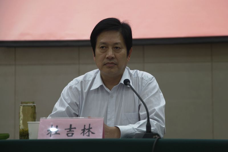 杜吉林書記講話