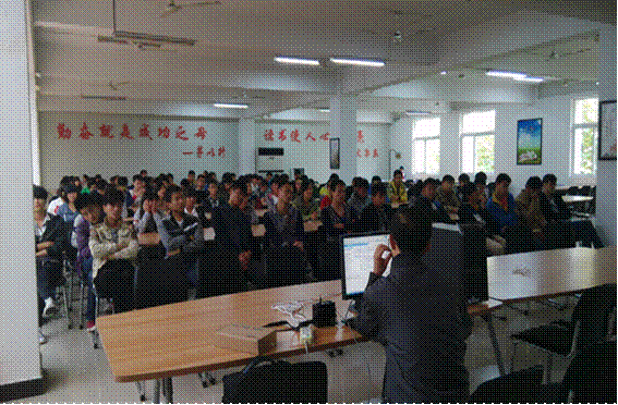 徐州开放大学2014年度读书节总结