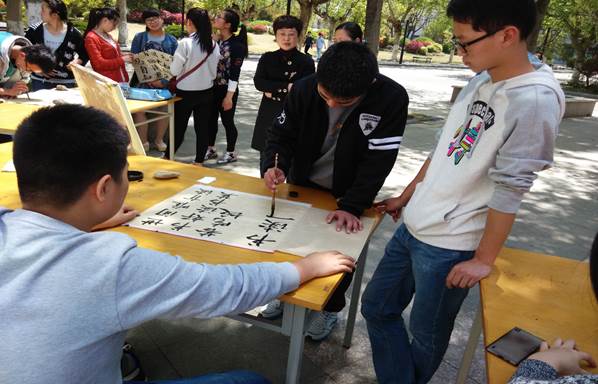 徐州开放大学•江苏城市职业学院（徐州办学点） 2016年度读书节活动工作总结