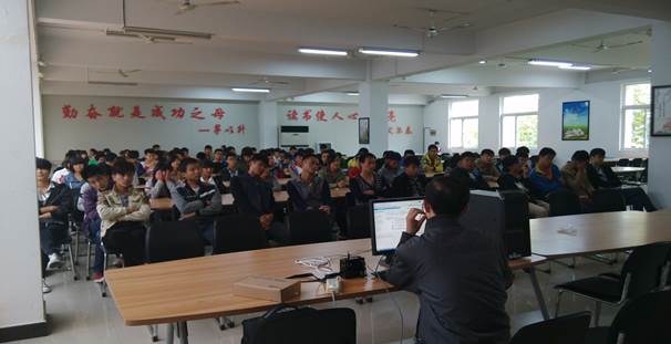 徐州开放大学•江苏城市职业学院（徐州办学点） 2016年度读书节活动工作总结