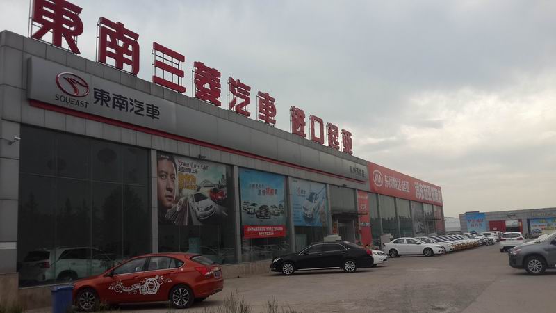 汽车工程学院简介