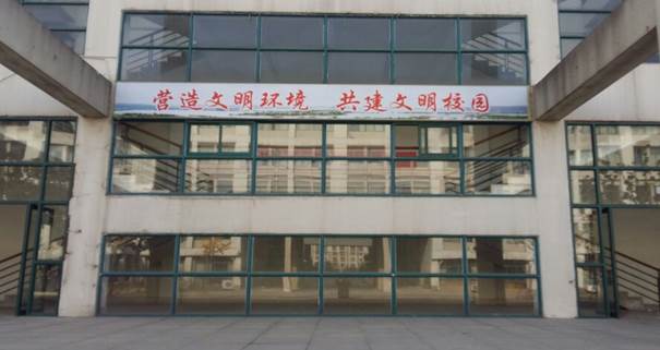 徐州开放大学•江苏城市职业学院（徐州办学点）  2017年度读书节活动工作总结