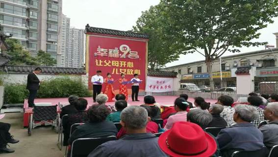 徐州开放大学•江苏城市职业学院（徐州办学点）  2017年度读书节活动工作总结