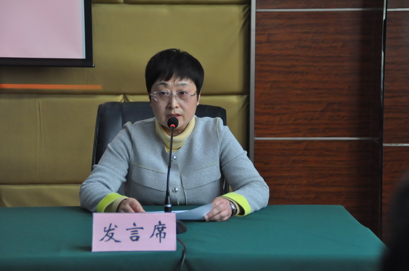 我校召开领导班子调整干部会议