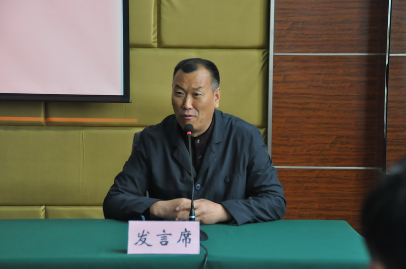 我校召开领导班子调整干部会议