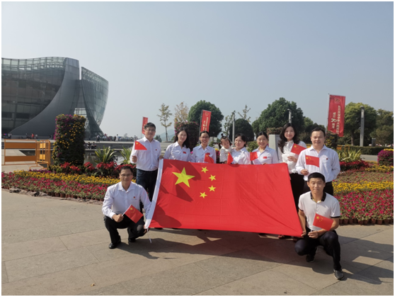 远程开放教育学院歌唱祖国，向新中国70周年献礼