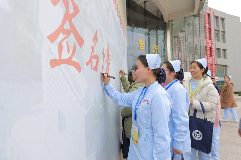 首届淮海经济区健康养老职业技能大赛在我校隆重举行