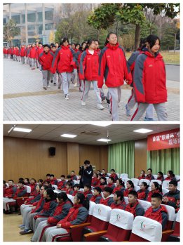 徐州市清华中学师生来我校守护者训练营参加职业体验