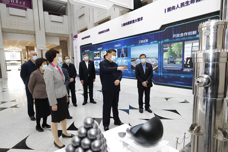习近平在清华大学考察时强调 坚持中国特色世界一流大学建设目标方向 为服务国家富强民族复兴人民幸福贡献力量