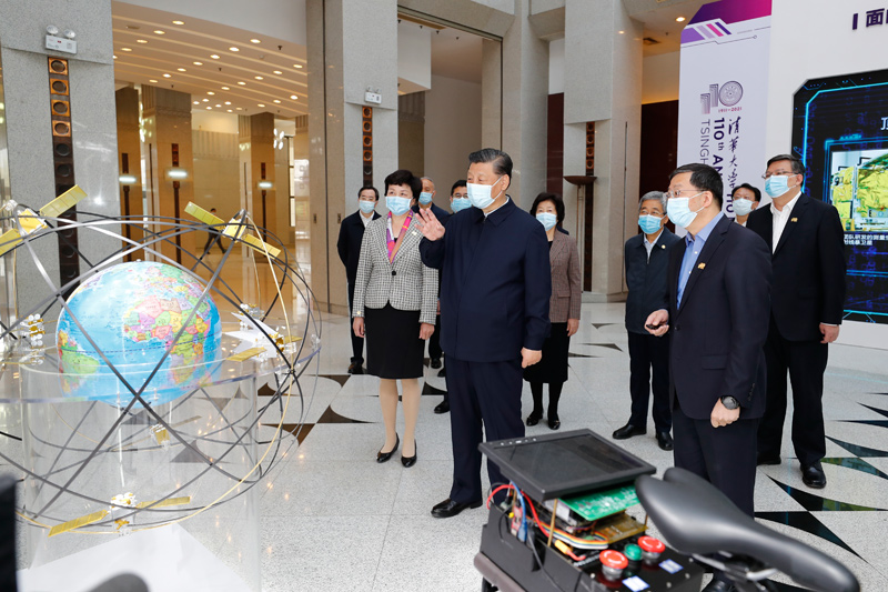 习近平在清华大学考察时强调 坚持中国特色世界一流大学建设目标方向 为服务国家富强民族复兴人民幸福贡献力量