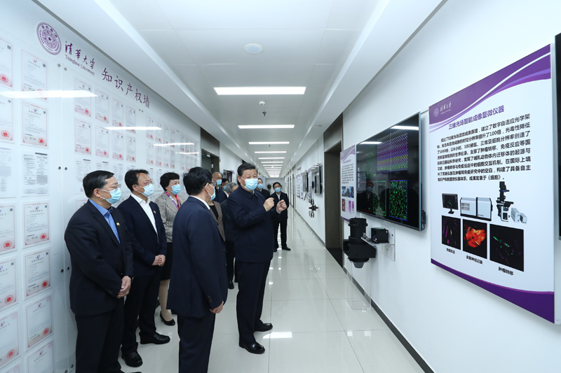 习近平在清华大学考察时强调 坚持中国特色世界一流大学建设目标方向 为服务国家富强民族复兴人民幸福贡献力量