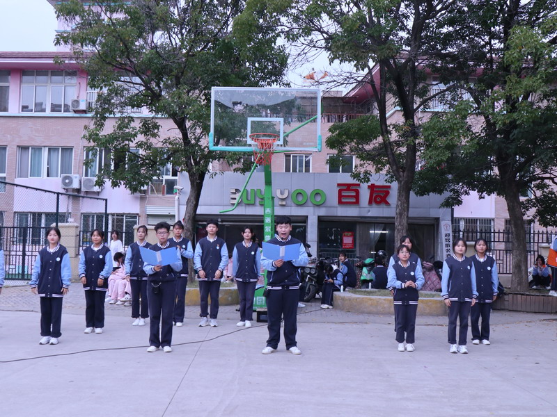 黄发霜不染，重阳寄深情——徐州开放大学康养学院师生到如意家园社区开展重阳敬老活动