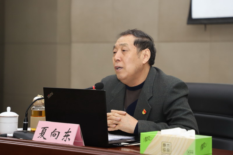 我校召开学习贯彻党的十九届六中全会精神市委宣讲团报告会