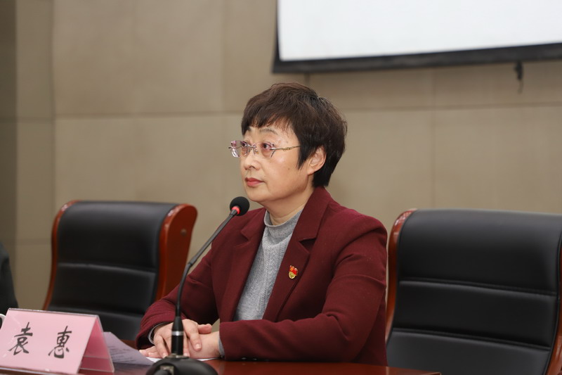 我校召开学习贯彻党的十九届六中全会精神市委宣讲团报告会