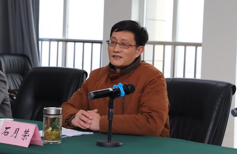 我校举办新教师入职仪式暨岗前培训班