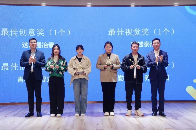 喜报：我校在“多Young江苏·强国有我”短视频大赛中荣获大奖