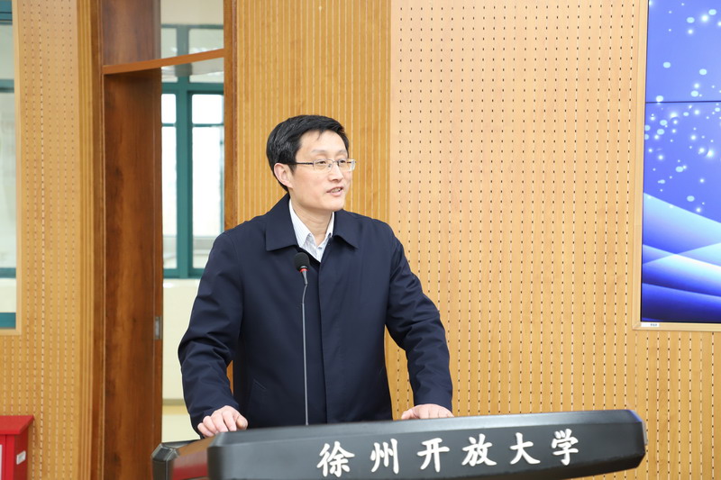 江苏联合职业技术学院康养类专业建设研讨会在徐州开放大学举行