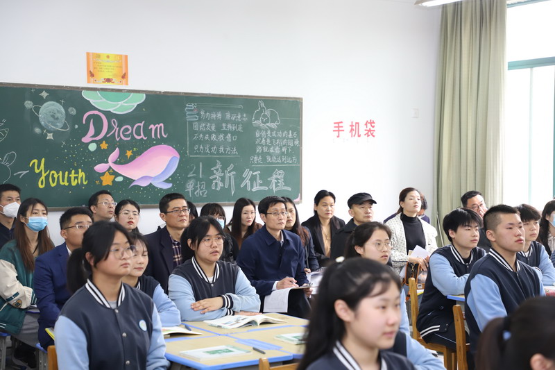 我校成功举办徐州市职业学校“三教”改革教学观摩活动