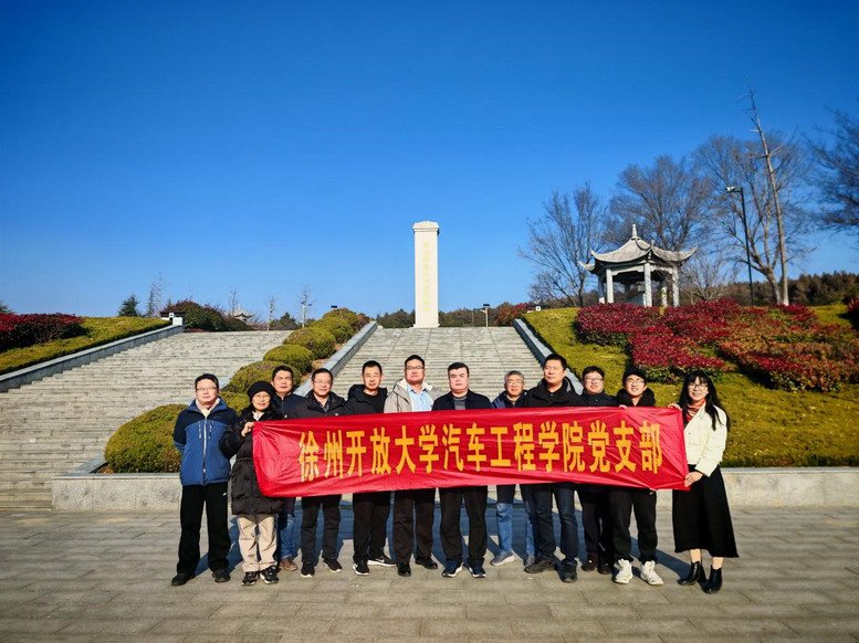 在狼山阻击战烈士纪念碑开展主题活动