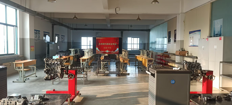 北京现代实训室